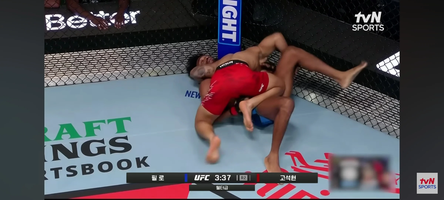 UFC) 고석현 vs 필로전 하이라이트 장면_2.webp
