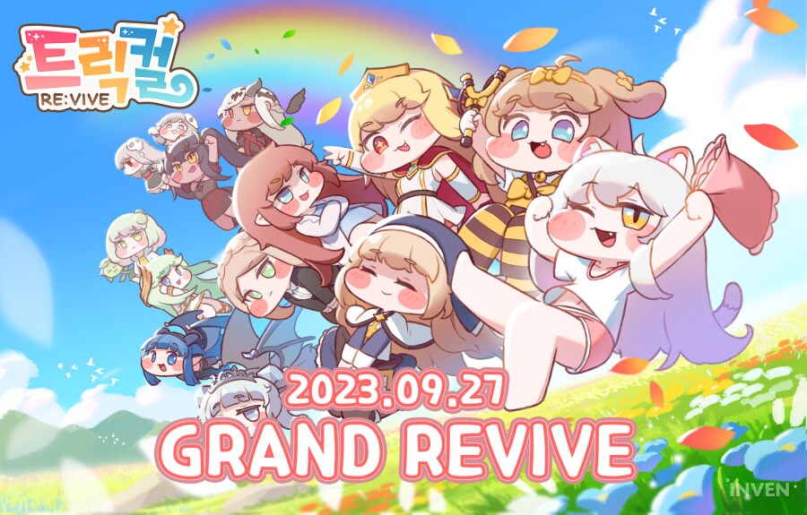 카제나)600억 진짜 현실감이 좀 잘안오는데_1.png