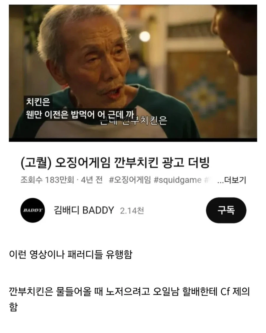 운빨 지리는 프렌차이즈.jpg_3.webp