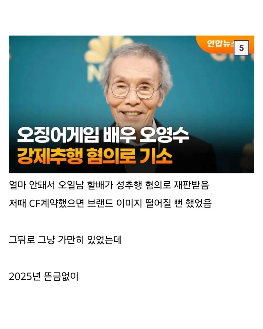 운빨 지리는 프렌차이즈.jpg_5.webp