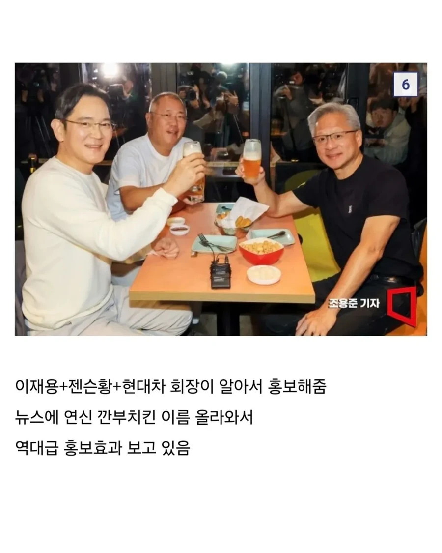 운빨 지리는 프렌차이즈.jpg_6.webp