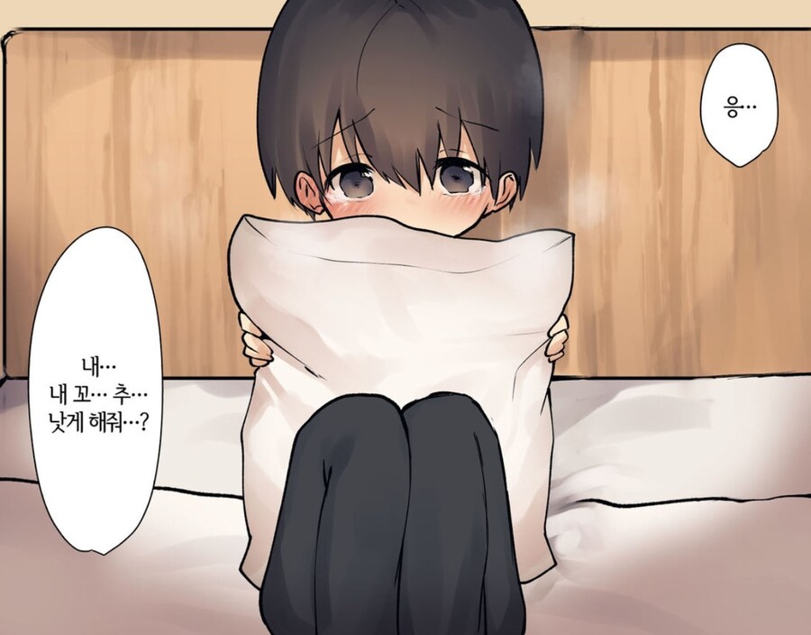 불법 비뇨기 시술은 치명적인 문제를 야기합니다_1.jpg