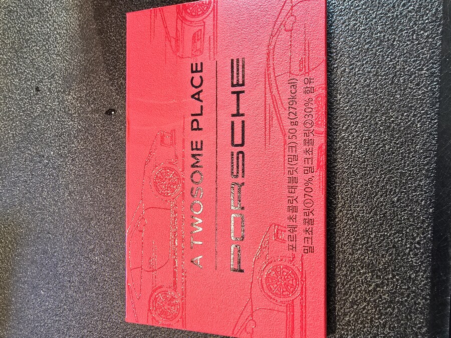 드디어 돈 모아서 포르쉐 뽑았다...존나 뿌듯하다..._1.jpg