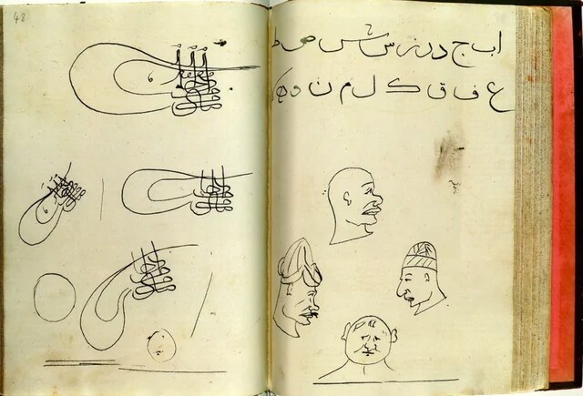 불세출의 정복자 메흐메트 2세의 그림체.jpg_3.png