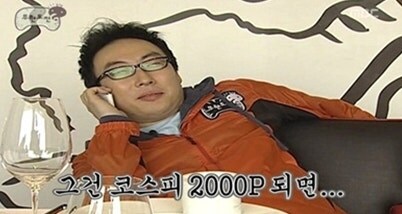 드디어 없는 게 있는 무한도전 발견❗_1.jpg