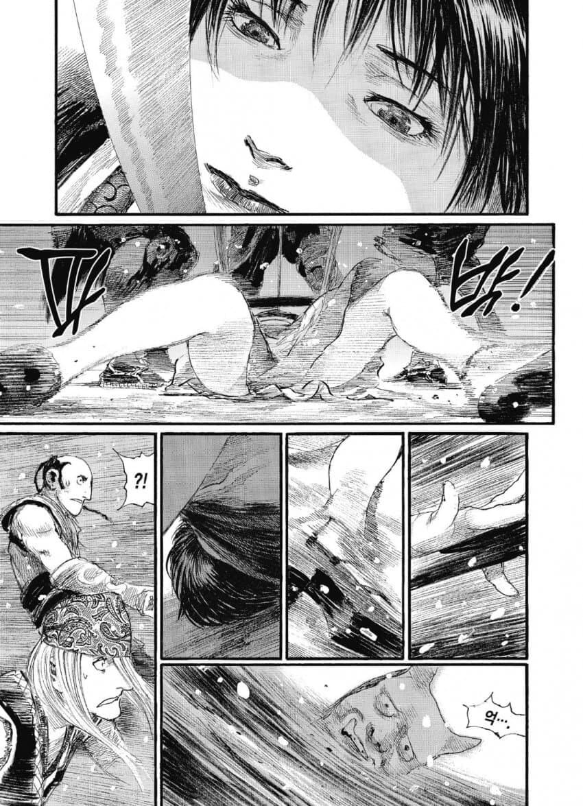 무한의 주인 파워밸런스 관련 잘했다 생각하는 부분_5.jpg