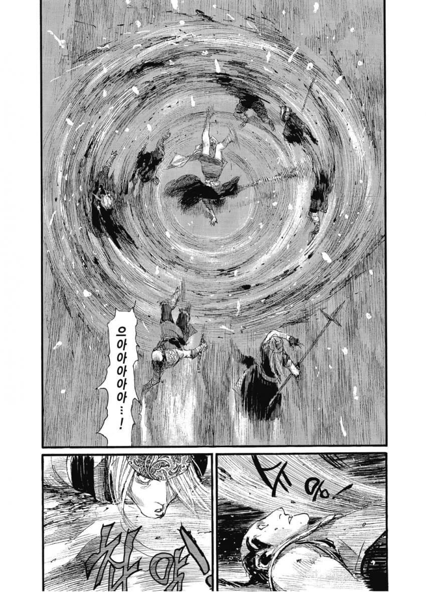 무한의 주인 파워밸런스 관련 잘했다 생각하는 부분_7.jpg