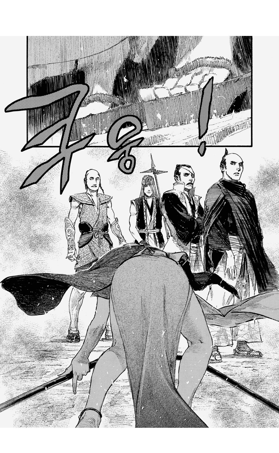 무한의 주인 파워밸런스 관련 잘했다 생각하는 부분_10.jpg