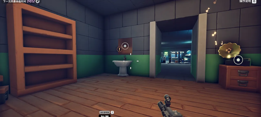 덕코프 3대 모드_2.webp