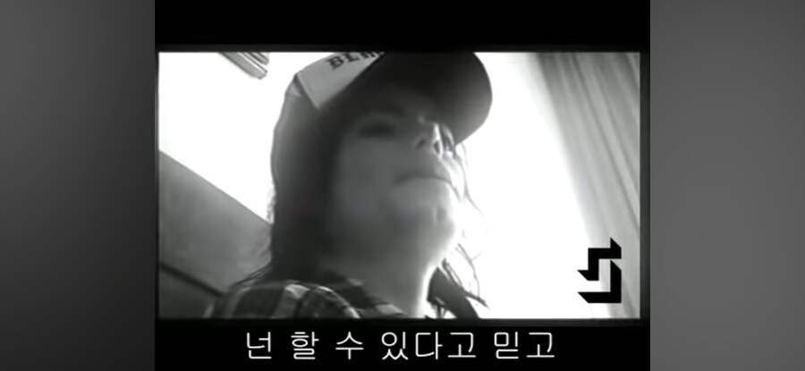 마이클 잭슨의 조언_1.jpg