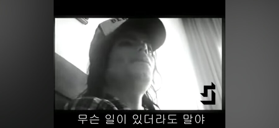 마이클 잭슨의 조언_11.jpg
