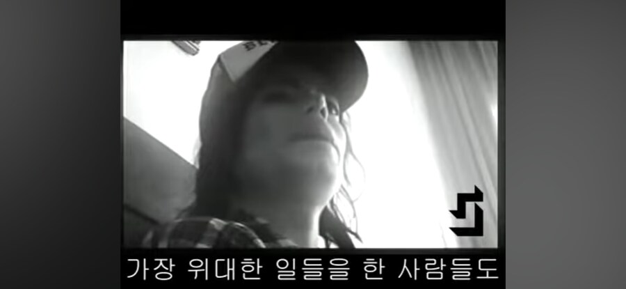 마이클 잭슨의 조언_12.jpg