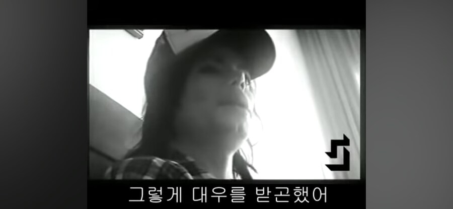 마이클 잭슨의 조언_13.jpg