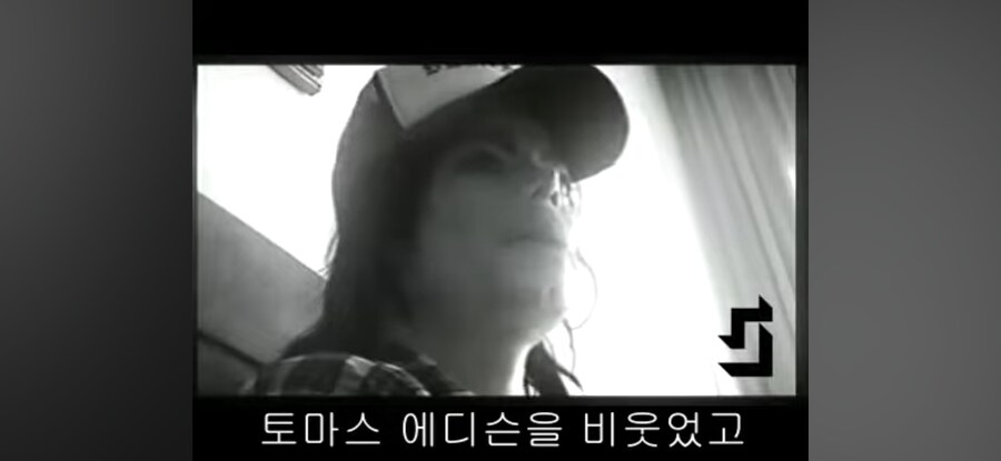 마이클 잭슨의 조언_16.jpg