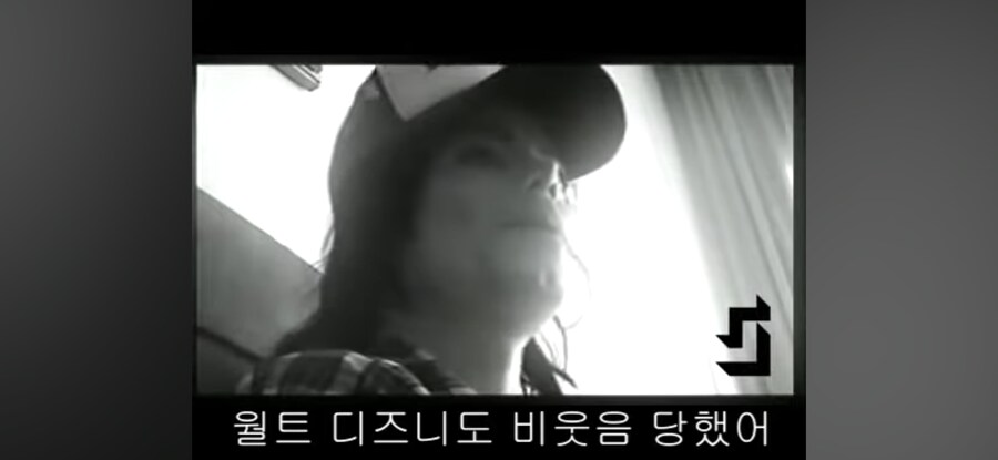 마이클 잭슨의 조언_17.jpg
