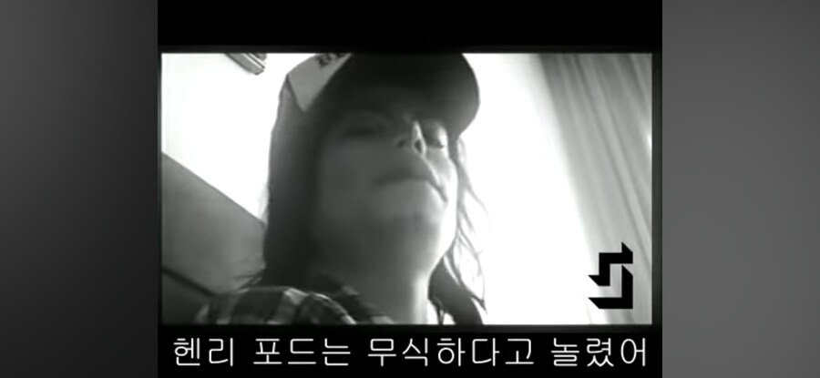 마이클 잭슨의 조언_18.jpg