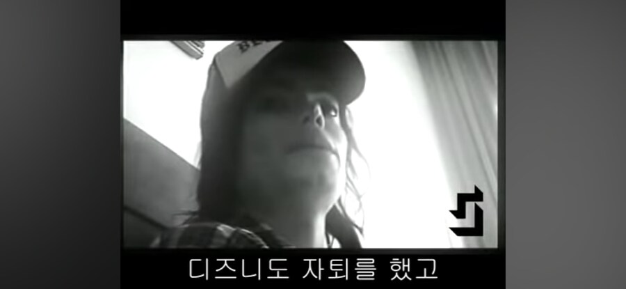 마이클 잭슨의 조언_21.jpg