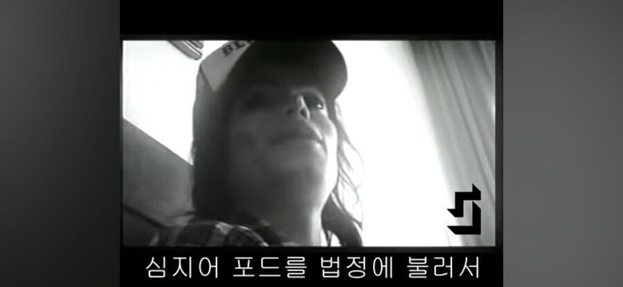 마이클 잭슨의 조언_22.jpg