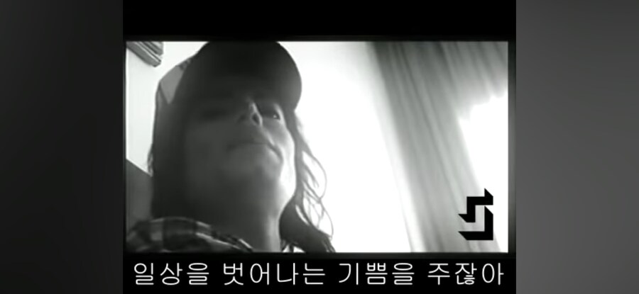 마이클 잭슨의 조언_33.jpg
