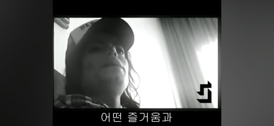 마이클 잭슨의 조언_34.jpg