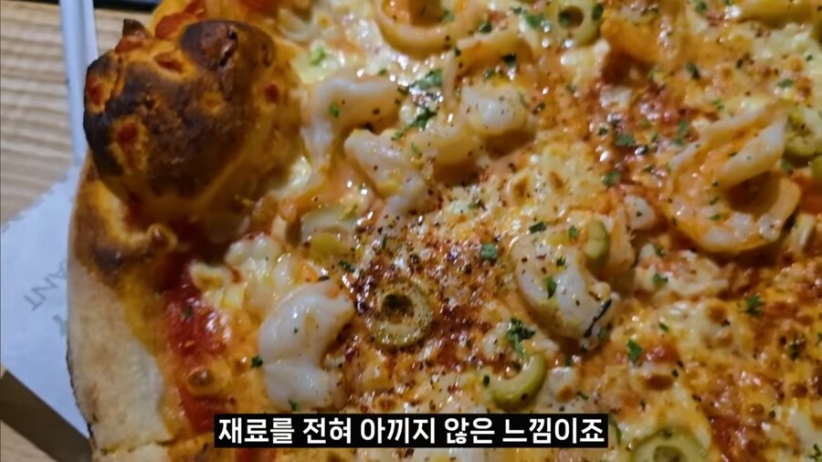 몰도바의 피자 가격_4.jpg