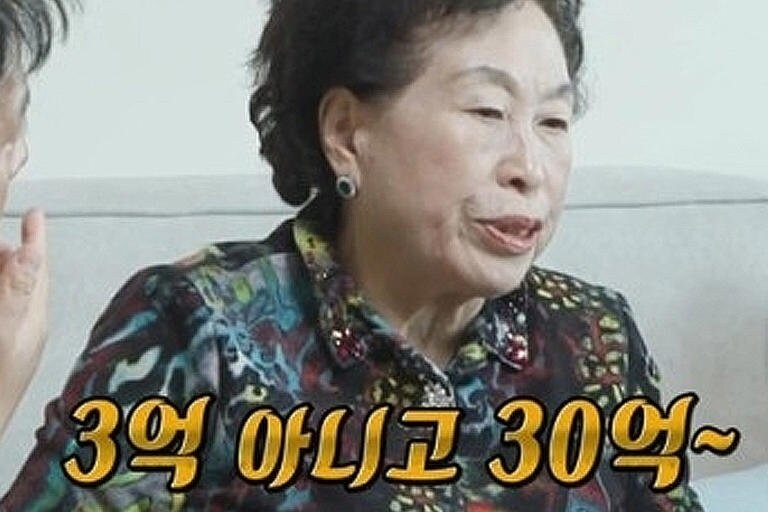 전원주가 sk하이닉스에 초기투자한 금액.jpg_3.jpg
