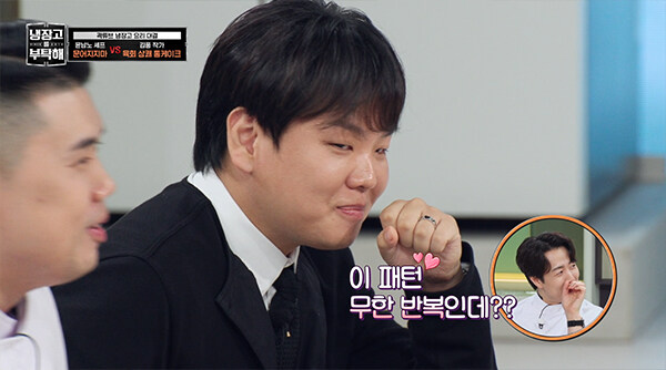 냉부) 똑같은 패턴으로 김풍에게 4연패한 윤남노.jpg_13.jpg