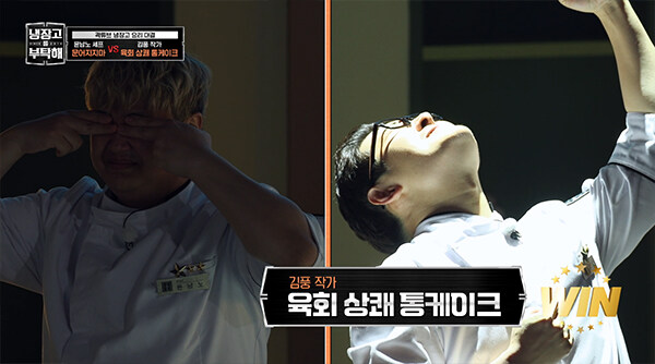 냉부) 똑같은 패턴으로 김풍에게 4연패한 윤남노.jpg_14.jpg