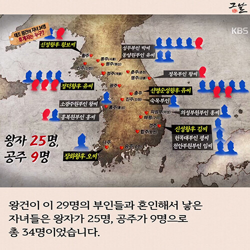 폭군인 건 맞는데 평가는 갈린는 왕_1.jpg