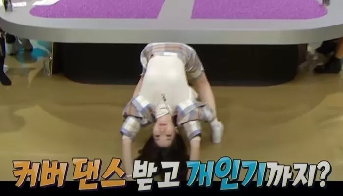 공포영화만큼 기괴한 몸동작 아이돌 원탑_1.webp