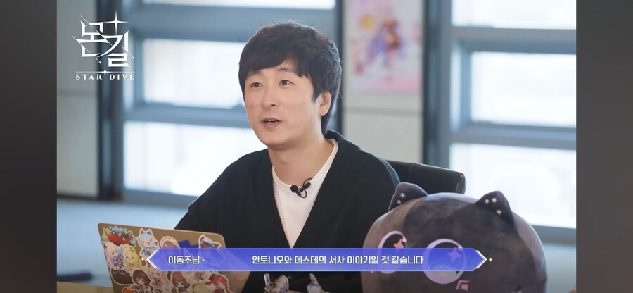 카제나) 이 게임으로 인한 나비효과_1.jpg