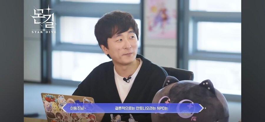 카제나) 이 게임으로 인한 나비효과_2.jpg