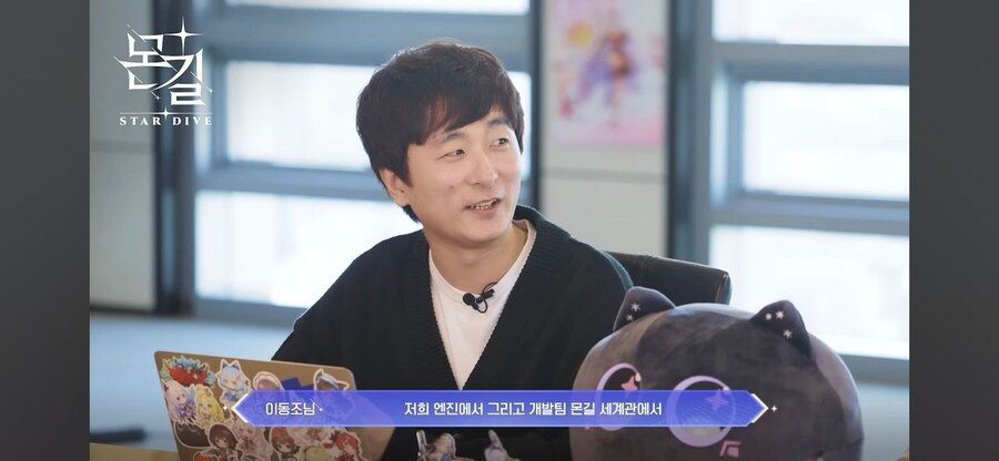 카제나) 이 게임으로 인한 나비효과_3.jpg