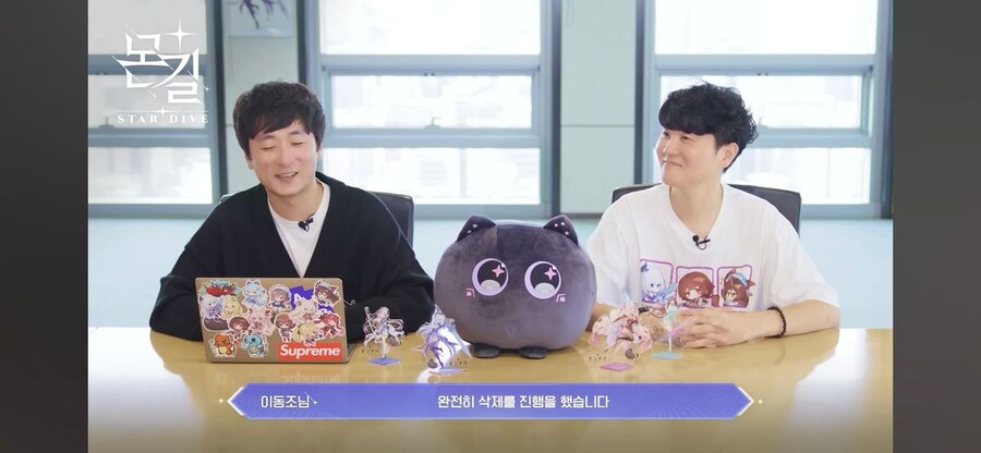 카제나) 이 게임으로 인한 나비효과_4.jpg