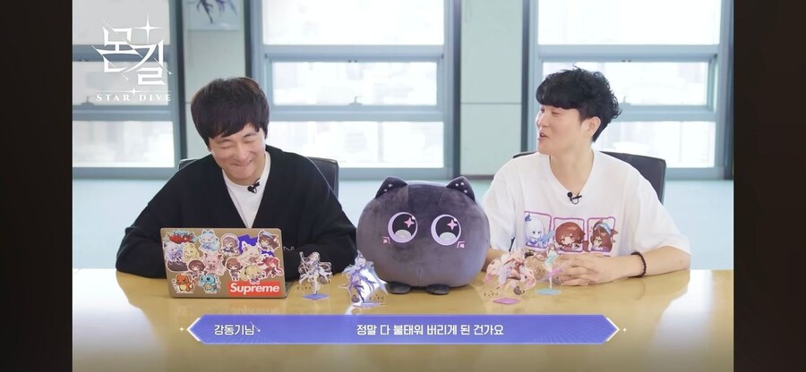 카제나) 이 게임으로 인한 나비효과_8.jpg