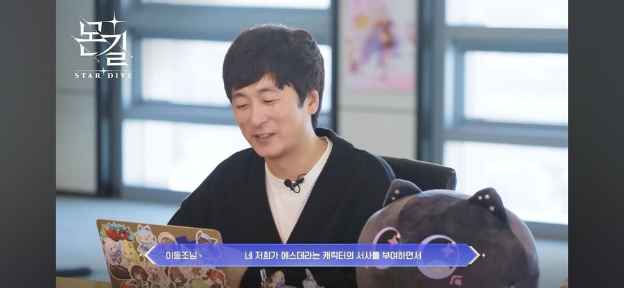 카제나) 이 게임으로 인한 나비효과_9.jpg