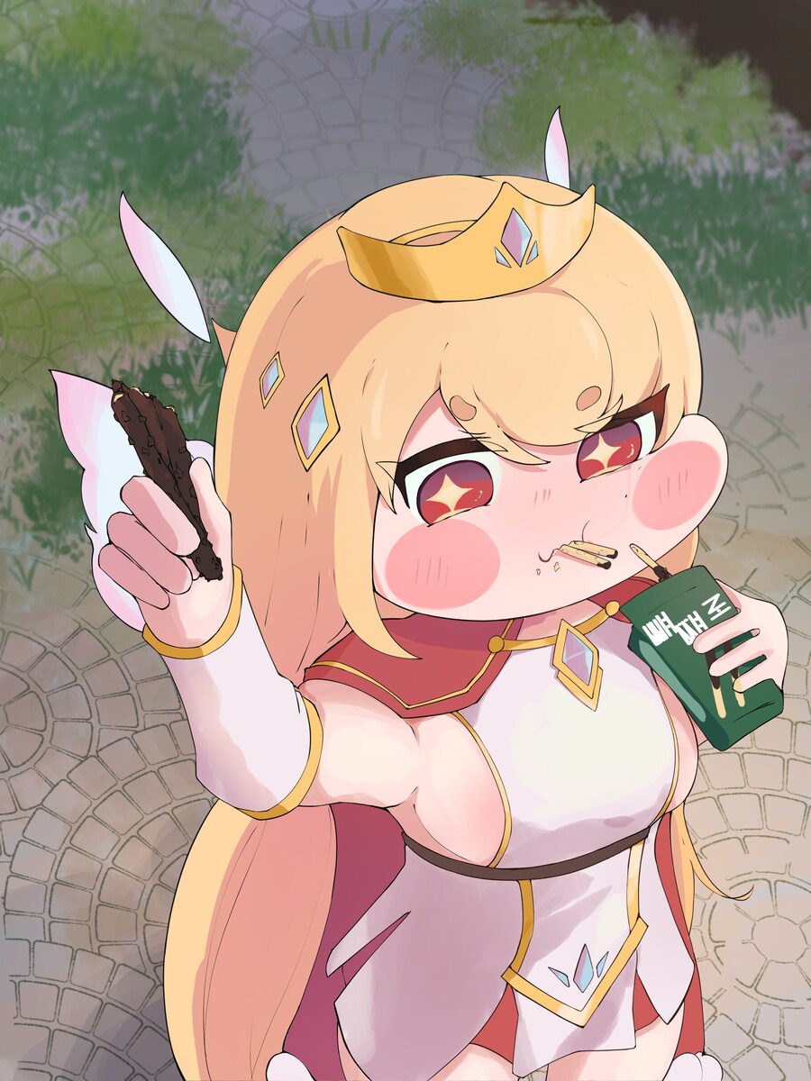 트릭컬)이건 찐사랑이다..._1.png