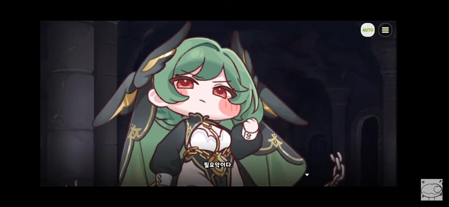 트릭컬)죠안 존나 의외였던것_1.jpg