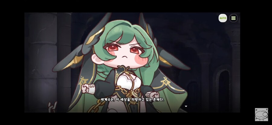 트릭컬)죠안 존나 의외였던것_4.jpg