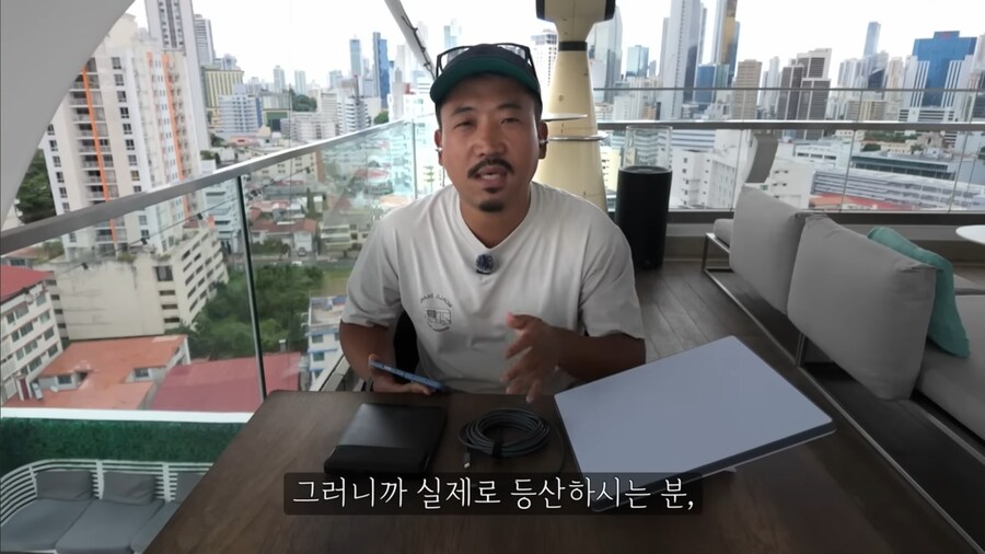 등산가들도 쓴다는 스타링크 미니_3.jpg