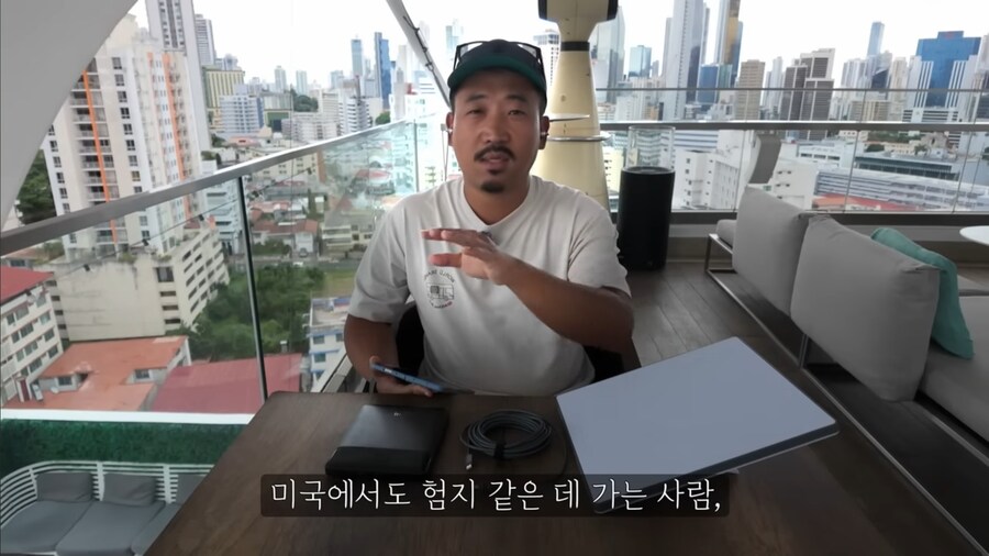 등산가들도 쓴다는 스타링크 미니_4.jpg