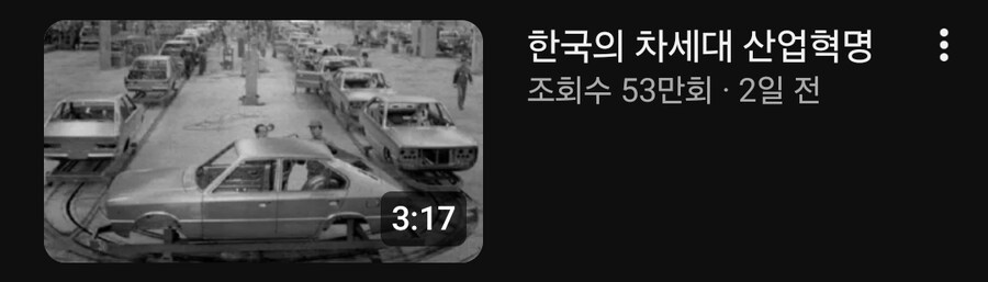 엔비디아 돈도 많으면서 이상한 성우 쓰네_1.jpg