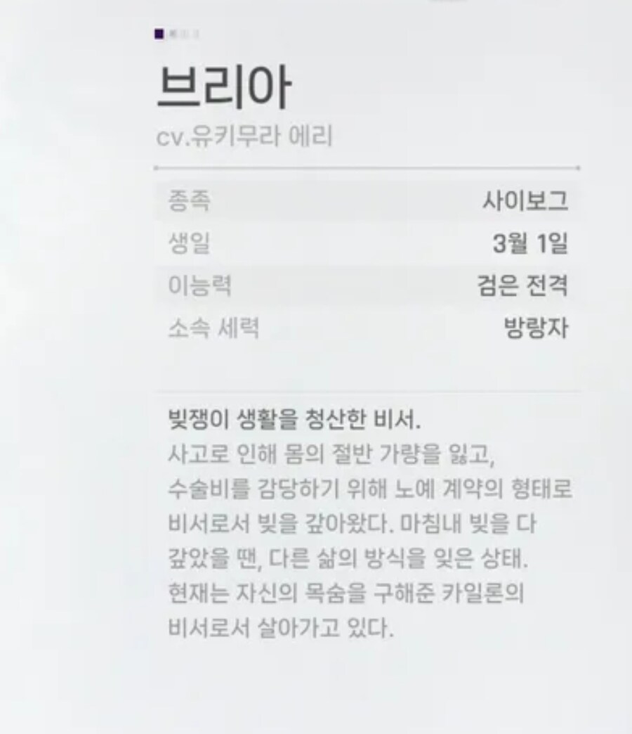 카제나) 커플링 또 터졌다!_2.jpg