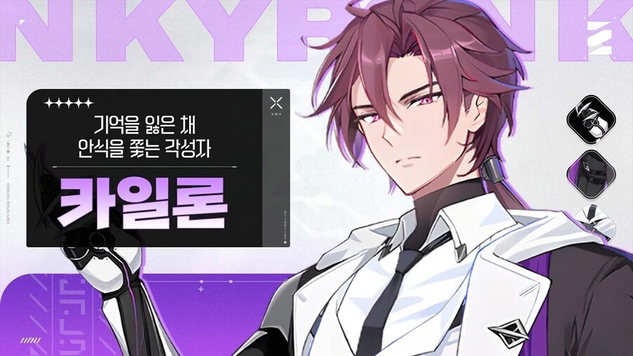 카제나) 커플링 또 터졌다!_3.jpg