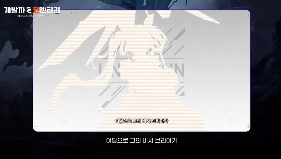 카제나) 커플링 또 터졌다!_4.webp