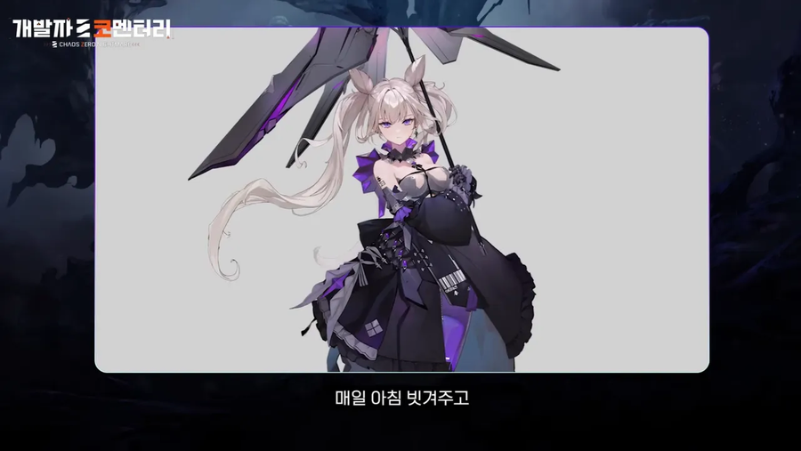 카제나) 커플링 또 터졌다!_5.webp