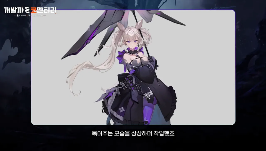 카제나) 커플링 또 터졌다!_6.webp