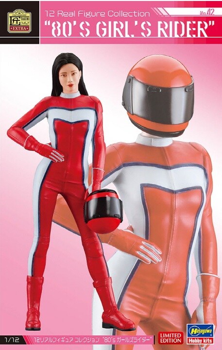 피규어/모형 스케일이 12의 배율로 정해진 이유_2.jpg