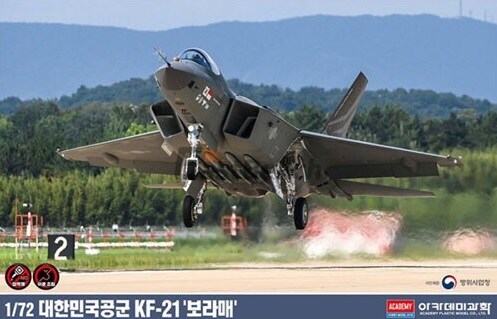 피규어/모형 스케일이 12의 배율로 정해진 이유_5.jpg