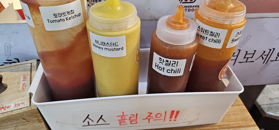 명랑 핫도그가 예전 같지 않은 이유_1.jpg